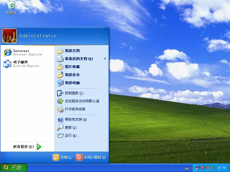 WINDOWS XP