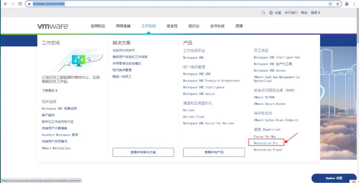 vmware虚拟机适合测试各种操作系统的虚拟机软件