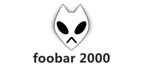 foob​​ar2000 本地音乐全能播放器，发烧友 的Windows 平台的高级免费音频播放器。
