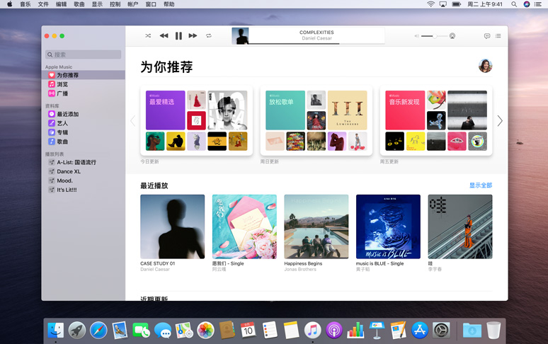 macOS