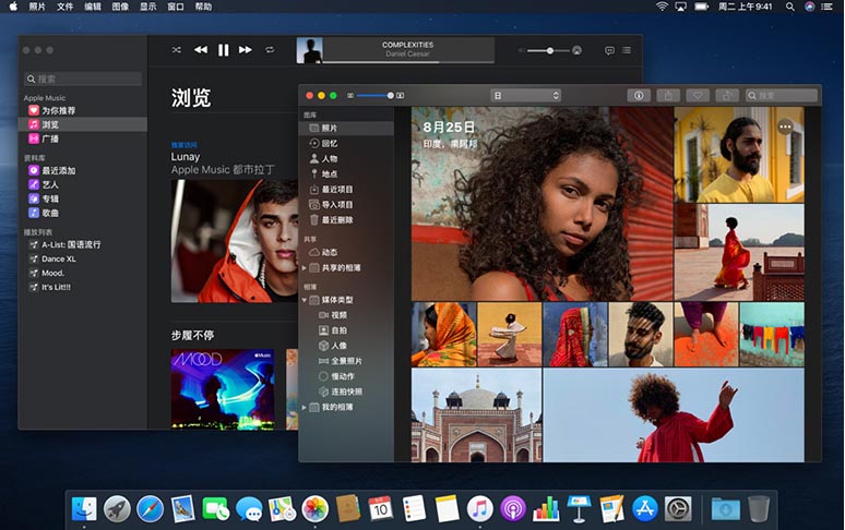 macOS